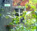 Снимка 3 — Парцел в София, Своге