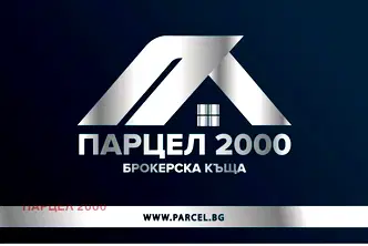 Парцел в София, с. Нови хан