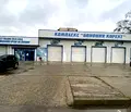 Снимка 5 — Промишлена сграда във Видин, Бонония