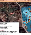 Промишлена сграда в Благоевград, с. Самуилово