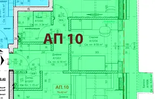 Тристаен апартамент в София, Овча купел 1