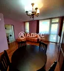 Тристаен апартамент в Пловдив, Хисаря