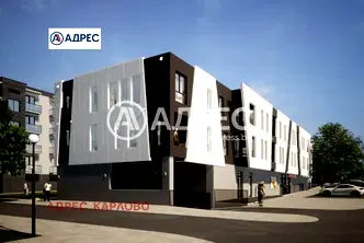 Тристаен апартамент в Пловдив, Карлово