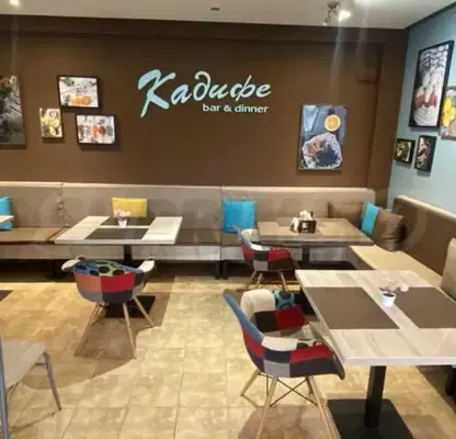 Снимка 3 — Заведение във Видин, Център
