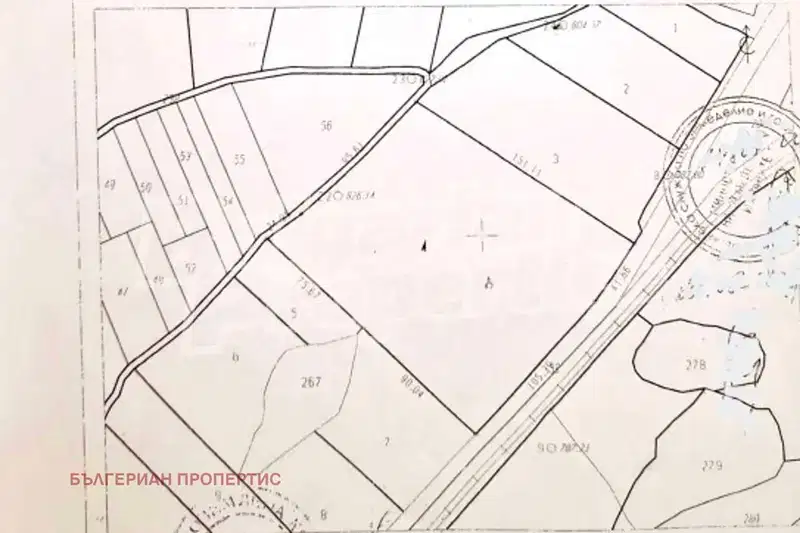 Земеделски имот в Благоевград, с. Баня