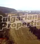 Земеделски имот в София, с. Продановци