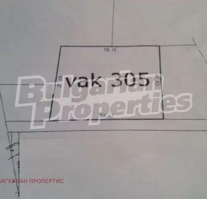 Photo 4 — Agricultural Land in Oblast Varna, Byala