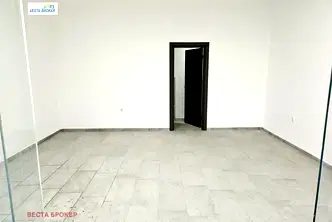 Магазин в Кърджали, Център
