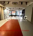 Магазин в Сливен, Център