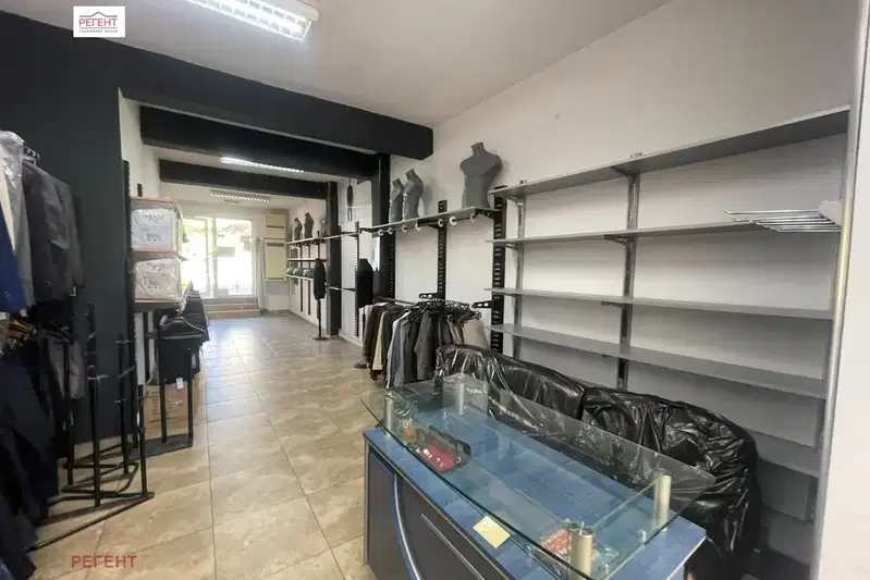 Shop in Gabrovo, Centyr