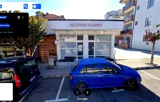 Магазин в Бургас, Китен