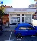 Магазин в Бургас, Китен