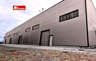 Склад в София, Илиянци