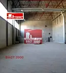 Склад в София, Летище София