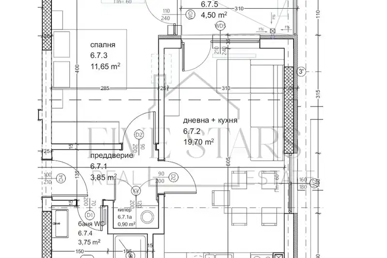 2-bedroom apartment in Кайсиева ина