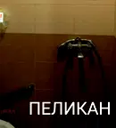 Двустаен апартамент във Велико Търново, Център