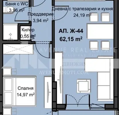 Снимка 2 — Двустаен апартамент в Пловдив, Христо Смирненски