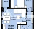 Снимка 2 — Двустаен апартамент в Пловдив, Христо Смирненски