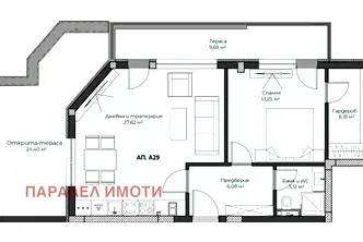 Двустаен апартамент с голяма тераса в Христо Смирненски, Пловдив