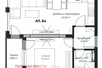 Двустаен апартамент с тераса на Пещерско шосе в Пловдив