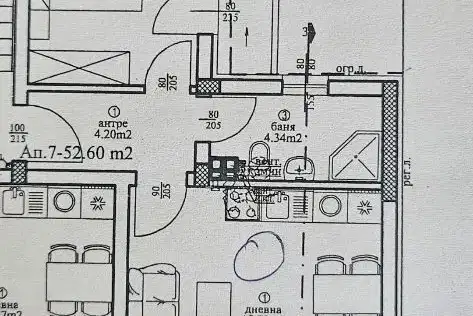 2-bedroom apartment in Varna, Pogrebi
