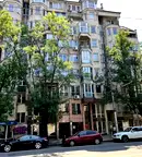 Едностаен апартамент в София, Оборище