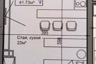 Едностаен апартамент в Благоевград, Гоце Делчев