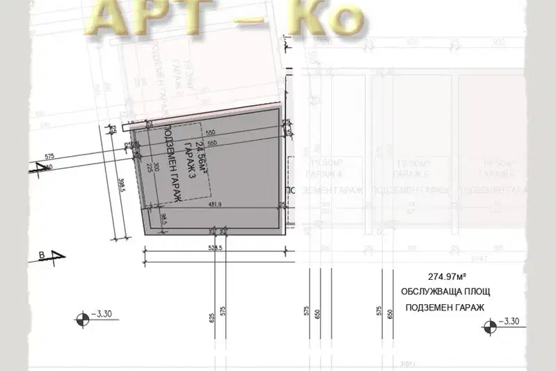 Garage/Parking in Pernik, Iztok