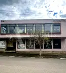 Хотел в София, с. Калугерово