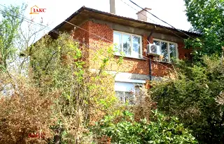 Къща в Кърджали, Център
