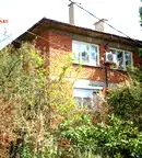 Къща в Кърджали, Център