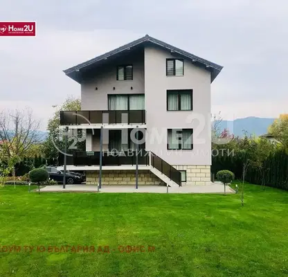 Photo 2 — House in област София, Pravec