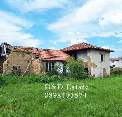 Photo 5 — House in Stara Zagora, s. Elhovo (Nikolaevo)