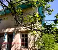 Снимка 4 — Къща във Велико Търново, Елена