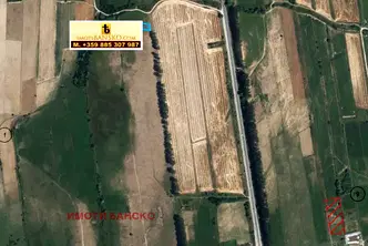 Земеделски имот в Благоевград, Банско