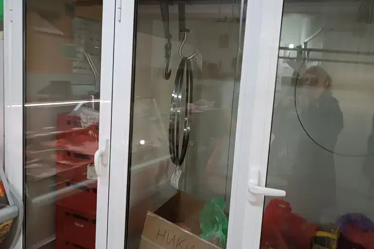 Shop in Pleven, Idealen Centyr