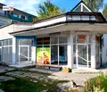 Снимка 2 — Магазин в Стара Загора, Раднево