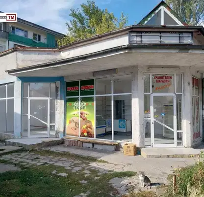 Снимка 2 — Магазин в Стара Загора, Раднево