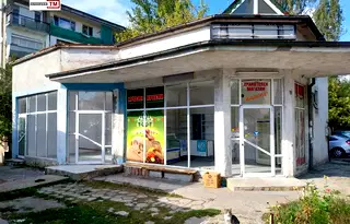 Магазин в Стара Загора, Раднево