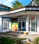 Магазин в Стара Загора, Раднево