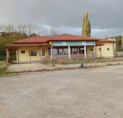 Photo 3 — Agricultural Land in Oblast Montana, Berkovica