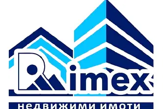 Земеделски имот в Пловдив, Пловдив