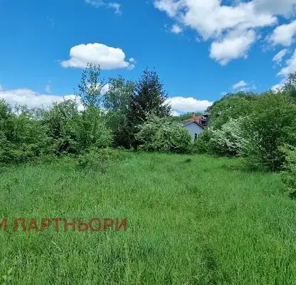 Photo 5 — Plot in Vladaya