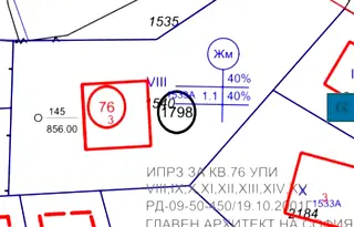 Парцел в с. Владая