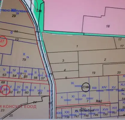 Photo 2 — Plot in Bankya
