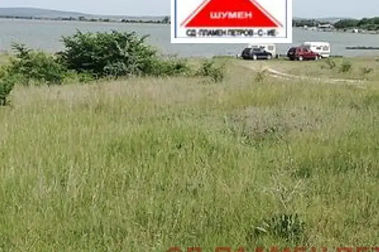 Парцел в Шумен, Басейна