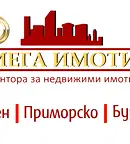 Парцел в Бургас, Долно Езерово
