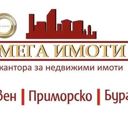 Photo 2 — Plot in Burgas, Dolno Ezerovo