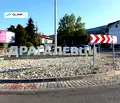 Снимка 2 — Парцел в София, Драгалевци