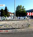 Парцел в София, Драгалевци